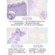 With Puji Sea Of Foam Corset JSK and Set(Pre-Order/2 Colours/Full Payment Without Shipping)